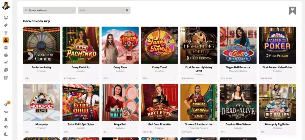 Слоты на сайте Dragon Money