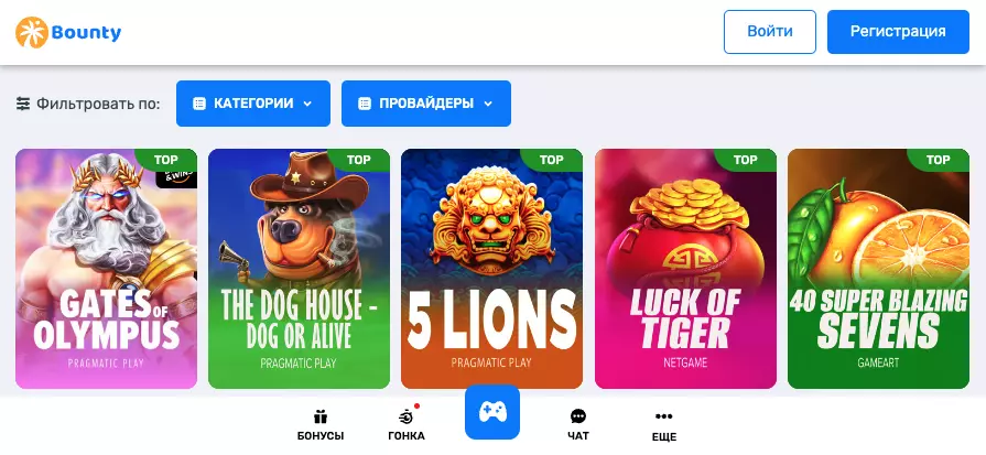 Мобильное казино Bounty